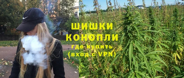 кристаллы Богородицк